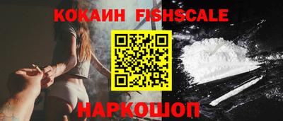 прущая мука Северобайкальск