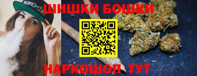 круглые Свободный