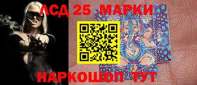 мефедрон мука Сланцы