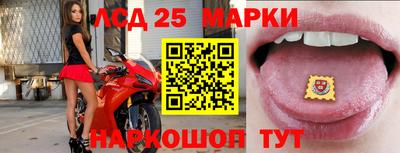 круглые Свободный
