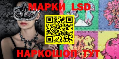 мефедрон мука Сланцы