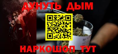 круглые Свободный