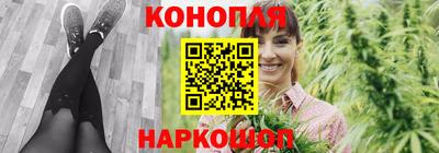 круглые Свободный