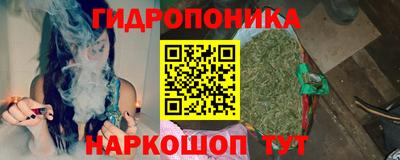 круглые Свободный