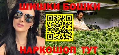 амф Славянск-на-Кубани