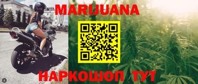 мяу мяу мука Севастополь