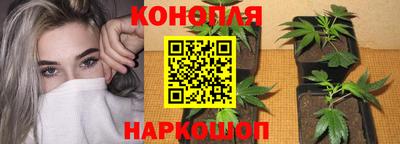 прущая мука Северобайкальск