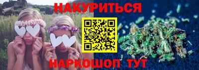 круглые Свободный