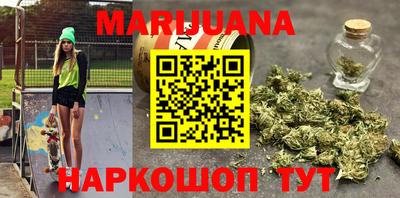 круглые Свободный