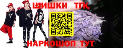 мяу мяу мука Севастополь