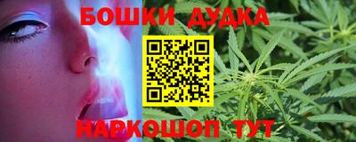 прущая мука Северобайкальск