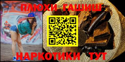 мяу мяу мука Севастополь