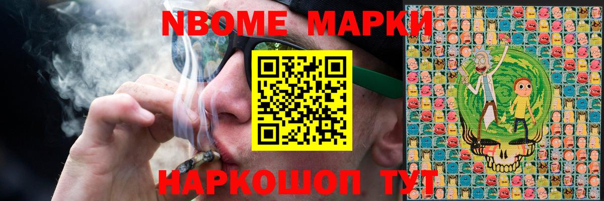 Саяногорск  Лсд 25 экстази кислота  Лсд 25 экстази  OMG рабочий сайт  LSD-25 экстази кислота  Вход с VPN 
